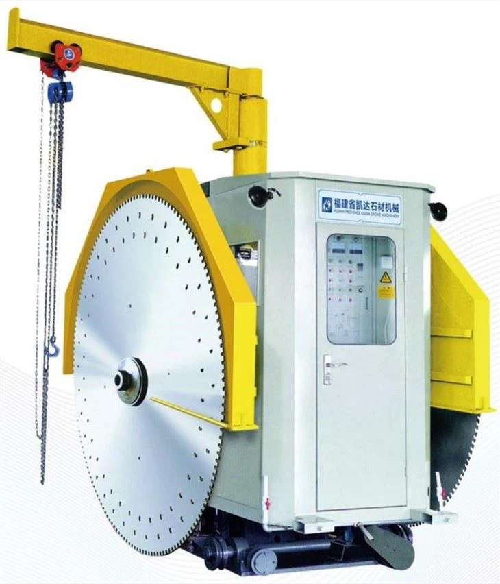 Double Blade Stone Quarry Mining Machine